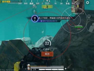 和平精英腰射辅助器在哪下载（和平精英腰射辅助器从哪下载）
